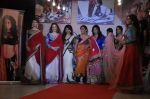 at Neerusha fashion show in Mumbai on 19th Jan 2013 (47).JPG