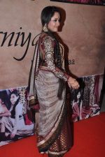 at Neerusha fashion show in Mumbai on 19th Jan 2013 (91).JPG