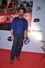 Anees Bazmee at Run Bhoomi Run film screening in Cinemax, Mumbai on 21st Jan 2013 (14).JPG