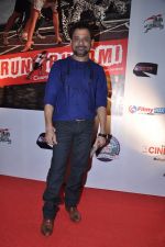 Anees Bazmee at Run Bhoomi Run film screening in Cinemax, Mumbai on 21st Jan 2013 (16).JPG