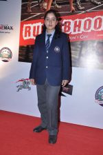 at Run Bhoomi Run film screening in Cinemax, Mumbai on 21st Jan 2013 (29).JPG