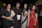 Tanvi Azmi at the Premiere of  Greater Elephant in PVR, Juhu, Mumbai on 22nd Jan 2013 (17).JPG