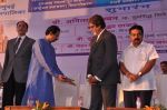 Amitabh Bachchan unveils Clean Mumbai Campaign in Mumbai on 23rd Jan 2013 (14).JPG