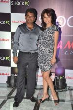 Mohammad Fasih, Smita Gondkar at Shock club launch in Mumbai on 24th Jan 2013 (17).JPG