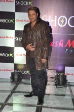at Shock club launch in Mumbai on 24th Jan 2013 (7).JPG