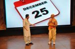 at Premiere of Bharat Dabholkar_s Blame it on Yashraj in NCPA, Mumbai on 25th Jan 2013 (37).JPG