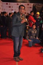 Anurag Basu at Stardust Awards 2013 red carpet in Mumbai on 26th jan 2013 (645).JPG