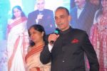 Mr. and Mrs. Satyapal Singh, Commissioner of Police at the Worli Festival 2013.JPG