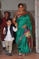 Indira Krishnan at Udita Goswami weds Mohit Suri in Isckon, Mumbai on 29th Jan 2013 (282).JPG