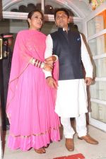 Udita Goswami, Mohit Suri at Udita Goswami weds Mohit Suri in Isckon, Mumbai on 29th Jan 2013 (194).JPG