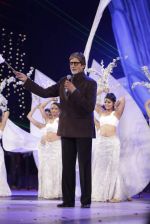 Amitabh Bachchan at Global Sounds Of Peace live concert in Andheri Sports Complex, Mumbai on 30th Jan 2013 (222).JPG