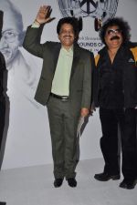 Udit Narayan at Global peace concert in Andheri Sports Complex, Mumbai on 30th Jan 2013 (143).JPG