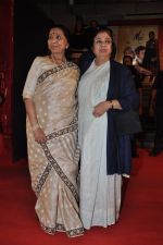 Asha Bhosle at Mai Premiere in Mumbai on 31st Jan 2013 (39).JPG