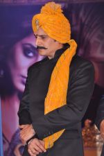 Jimmy Shergill at the Trailor launch of Saheb Biwi Aur Gangster Returns in J W Marriott, Mumbai on 31st Jan 2013 (8).JPG
