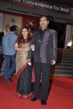 at Mai Premiere in Mumbai on 31st Jan 2013 (1).JPG