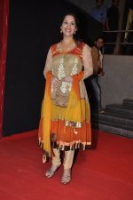 at Mai Premiere in Mumbai on 31st Jan 2013 (100).JPG