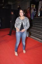 at Mai Premiere in Mumbai on 31st Jan 2013 (14).JPG