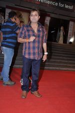 at Mai Premiere in Mumbai on 31st Jan 2013 (96).JPG