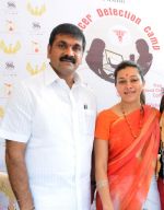 Sachin Ahir with Sangeeta Ahir at World cancer day camp in Worli, Mumbai on 2nd Feb 2013.JPG