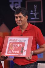 at NDTV Support My school 9am to 9pm campaign which raised 13.5 crores in Mumbai on 3rd Feb 2013 (13).JPG