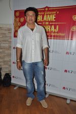 Anu Malik watch Blame it on yashraj play in St Andrews, Mumbai on 4th Feb 2013 (10).JPG