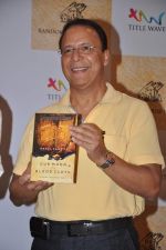 at the launch of Our Moon have blood Clots book in Bandra, Mumbai on 4th Feb 2013 (18).JPG