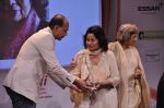 Ashutosh Gowariker at Fourth Edition of The Laadli National Media Awards for Gender Sensitivity 2011-12 in Nariman Point, Mumbai on 5th Feb 2013 (11).JPG