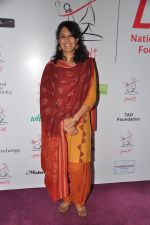 at Fourth Edition of The Laadli National Media Awards for Gender Sensitivity 2011-12 in Nariman Point, Mumbai on 5th Feb 2013 (25).JPG
