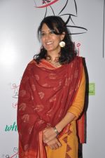 at Fourth Edition of The Laadli National Media Awards for Gender Sensitivity 2011-12 in Nariman Point, Mumbai on 5th Feb 2013 (26).JPG