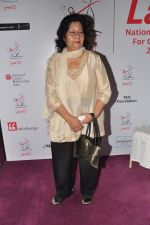 at Fourth Edition of The Laadli National Media Awards for Gender Sensitivity 2011-12 in Nariman Point, Mumbai on 5th Feb 2013 (37).JPG