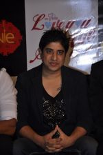 Harry Anand at the launch of Manoj and Teejay Bohra_s production house in Mumbai on 6th Feb 2013 (135).JPG