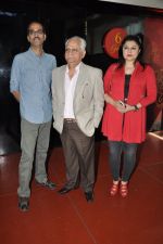 Ramesh Sippy, Kiran Juneja, Rohan Sippy at Nautanki film first look in Cinemax, Mumbai on 6th Feb 2013 (53).JPG