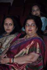 Anuradha Paudwal at Jagjit Singh Tribute concert in Mumbai on 7th Feb 2013 (28).JPG