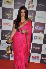 Divya Dutta at Radio Mirchi music awards red carpet in Mumbai on 7th Feb 2013 (130).JPG
