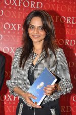 Madhoo Shah at Stumbling Into Infinity book launch in Oxford, Mumbai on 7th Feb 2013 (14).JPG