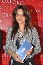 Madhoo Shah at Stumbling Into Infinity book launch in Oxford, Mumbai on 7th Feb 2013 (15).JPG