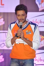 Ritesh Deshmukh introduces his CCL team in Trident, Mumbai on 8th Feb 2013 (2).JPG