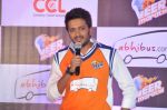 Ritesh Deshmukh introduces his CCL team in Trident, Mumbai on 8th Feb 2013 (3).JPG