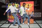 Remo D Souza, Prabhu Deva at Any Body Can Dance success bash in Shock, Mumbai on 9th Feb 2013 (1).JPG