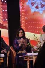 at Birla Puraskar awards in Nehru Centre, Mumbai on 9th Feb 2013 (15).JPG