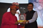 at Birla Puraskar awards in Nehru Centre, Mumbai on 9th Feb 2013 (23).JPG