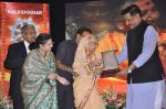 at Birla Puraskar awards in Nehru Centre, Mumbai on 9th Feb 2013 (32).JPG