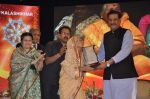 at Birla Puraskar awards in Nehru Centre, Mumbai on 9th Feb 2013 (35).JPG