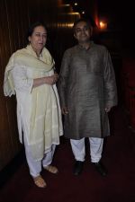 at Zee Classic discussion on Hindi classics in Peddar Road, Mumbai on 9th Feb 2013 (18).JPG