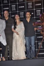 Rani Mukherji, Uday Chopra, Prem Chopra at UTV Walk the stars with Yash Chopra in Mumbai on 11th Feb 2013 (40).JPG