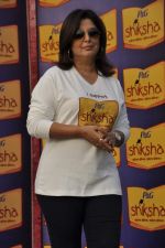 Farah Khan at Walk for the Love of Shiksha promotions in Mumbai on 12th Feb 2013 (26).JPG