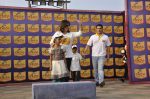 Farah Khan, Arbaaz Khan at Walk for the Love of Shiksha promotions in Mumbai on 12th Feb 2013 (4).JPG