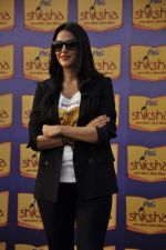 Neha Dhupia at Walk for the Love of Shiksha promotions in Mumbai on 12th Feb 2013 (16).JPG