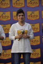 at Walk for the Love of Shiksha promotions in Mumbai on 12th Feb 2013 (39).JPG