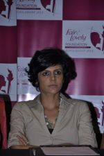 Mandira Bedi at Fair and Lovely scholarships event in Mumbai on 14th Feb 2013 (48).JPG